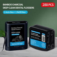 Boîte de fil dentaire automatique rechargeable avec bâtonnets de fil dentaire au charbon de bambou, cartouche de remplacement 200 pièces pour un nettoyage en profondeur et l'élimination des taches