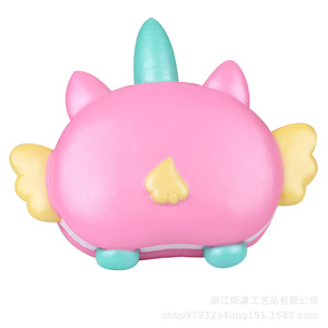PU Unicorn Fidget Toy Slow <b>Rebound</b> Stress Relief For Kids 2-4 Years Unisex - Product Image 4
