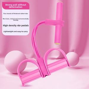 Bande de Résistance TPE pour Fitness à Domicile Femme, Tension 20-60lbs, Écologique, Haute Élasticité, Entraînement de Force Sportif - Product Image 3