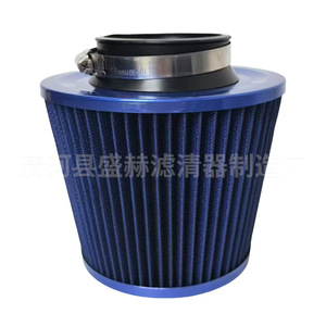 Filtro de Aire Universal para Automóvil Sheng He, Forma de Hongo, Alto Flujo, Tamaño Estándar para Coche - Product Image 4