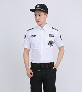 Uniforme DFS1103 Blanco y Azul para Portero, Personal de Administración de Propiedades, Guardia de Seguridad, Manga Corta, Pantalones Cortos con 2 Bolsillos y Parches Adhesivos - Product Image 1