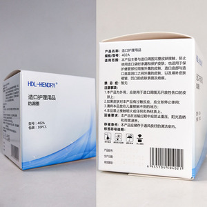 แหวนป้องกันการรั่วซึม Hdl-Hendry 402A แบบขึ้นรูปได้ สำหรับอุปกรณ์การแพทย์ดูแลรูเปิด - Product Image 2
