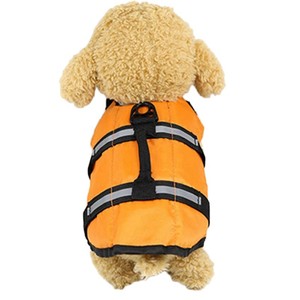 Gilet de sauvetage réfléchissant mignon pour chien avec motif imprimé bleu, vert, orange, rose pour les jeux aquatiques d'été, style sportif, vêtements pour animaux de compagnie - Product Image 4