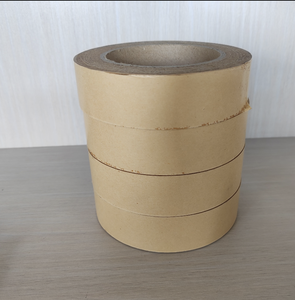 Ruban adhésif kraft biodégradable à déchirement facile pour l'emballage et l'expédition - Product Image 1