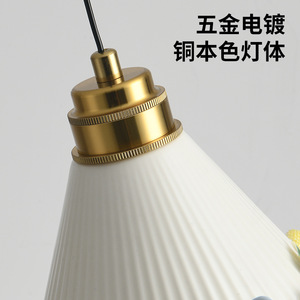 Fidelity Classic Vintage Ceramic Pendant <b>Light</b> With Floral Design For Bedroom <b>Dining</b> Room Entryway Hallway - Product Image 4