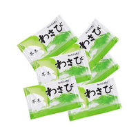 Vente directe d'usine, pâte de wasabi verte épicée halal fraîche de 43 g pour les sushis