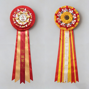 Rubans et rosettes personnalisés en satin rose pour concours canins et équestres, récompenses pour événements, grandes rosettes de concours d'équitation, vente en gros à prix abordable - Product Image 1