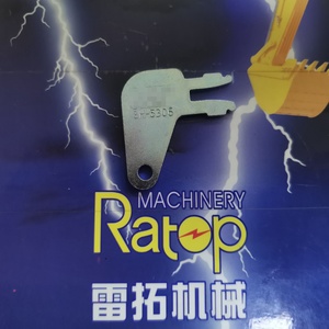 กุญแจทนทาน 8H-5306 8H5306 สำหรับสวิตช์กุญแจรถขุด - Product Image 3