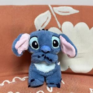 Nefes Alan Işık ve Yatıştırıcı Sesli, PP Pamuk Dolgulu, Çocuklar İçin Angel Stitch Işıklı Süper Yumuşak Peluş Köpek Oyuncak - Product Image 4