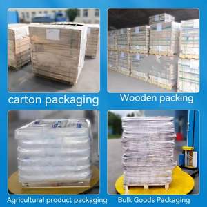 ماكينة تغليف أوتوماتيكية بالكامل للتعبئة والتغليف/ماكينة تغليف من النوع <span class=keywords><strong>M</strong></span> قبل التمدد - Product Image 2