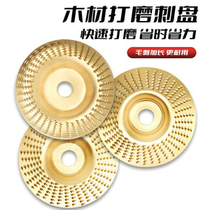 Angle Grinder Sanding Disc Metal Grinding Polishing Wheel For General Purpose Use - Product Image 3