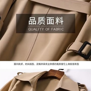 Abrigo Midi Británico de Otoño-Invierno para Mujer, Ecológico, de Doble Botonadura, Manga Larga, Estilo Urbano, Elegante, Casual, para Oficina - Product Image 5
