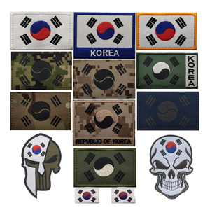 Parches Bordados Termoadhesivos de Chenilla con Bandera Coreana, con Cierre de Gancho y Bucle, en Forma de Flor, de Tela y PVC para Sombreros, Venta al Por Mayor - Product Image 4