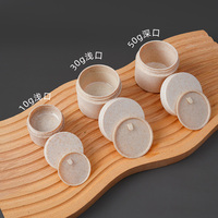 Grand pot de paille de blé biodégradable écologique de 10g 20g 30g 50g pot cosmétique de crème pour le corps à double paroi en plastique avec couvercle