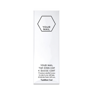 Tu capa superior y capa base para uñas, fórmula K-Beauty para el cuidado diario de la piel, para todo tipo de piel. - Product Image 2