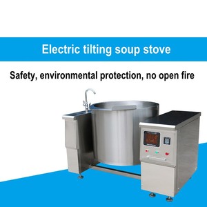 <span class=keywords><strong>Miso</strong></span> Kem súp Maker Máy - Product Image 3