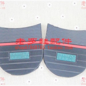 Patchs antidérapants en caoutchouc pour semelles de chaussures, kit de réparation pour talons et semelles extérieures - Product Image 3
