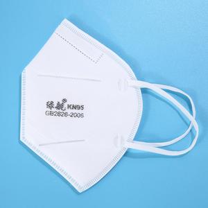 N95 máscara <span class=keywords><strong>Mascarilla</strong></span> máscara precio KN95 máscara máscaras <span class=keywords><strong>ffp2</strong></span> Médico Quirúrgico máscaras 3ply - Product Image 5
