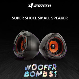 JERTECH S1 Profession eller Audio-Kabel verstärker Audio Karaoke Dj Aktives tragbares kabel gebundenes Lautsprechers ystem DJ-<span class=keywords><strong>Box</strong></span>-Sound - Product Image 2