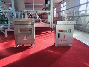 Подвесная Алюминиевая Подставка zlp800, подставка для мойки окон, подвесная Рабочая платформа, подвесная платформа для веревки - Product Image 5