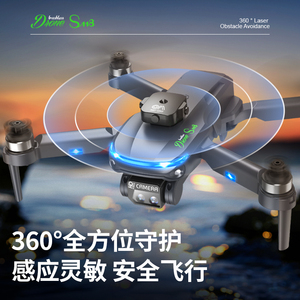Ban đầu mini S118 bay không người lái với 4K chuyên nghiệp máy ảnh kép 5g Wifi 360 tránh chướng ngại vật FPV động cơ không chổi than <span class=keywords><strong>rc</strong></span> <span class=keywords><strong>Quadcopter</strong></span> - Product Image 3