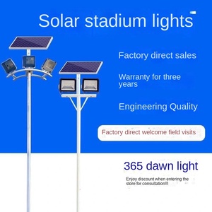 ไฟสนามกีฬาพลังงานแสงอาทิตย์ LED แบบเสาสูง 5000K แสงเดย์ไลท์ IP65 อลูมิเนียมอัลลอย รับประกัน 10 ปี มุมลำแสง 360 องศา สำหรับถนน - Product Image 1