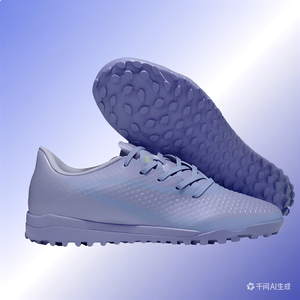 Chaussures de football <span class=keywords><strong>Phantom</strong></span> 6 Low Academy Sports TF neuves et originales à prix avantageux, vente en gros de chaussures de football de haute qualité pour hommes - Product Image 3