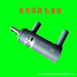 Tracteur à quatre roues de petite taille à haute puissance avec cylindre hydraulique de levage et d'abaissement puissant, modification du cylindre bidirectionnel - Product Image 5