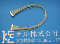 Konektor KEL USL SERIES 0.4mm PITCH USLS00-34-C untuk Kabel Koaksial Mikro (Aplikasi Printer/Sensor)