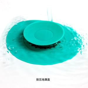 Silicone Sink Stopper Round Push Button Drain Cover For Kitchen Bathroom Minimalist Design Mixed Colors RoHS Compliant - Product Image 3