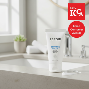 ZEROID 80ml Soothing <b>Face</b> Cream & Lotion High Quality Product - Product Image 3