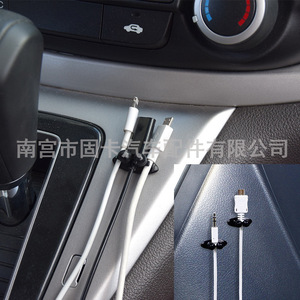 Clip para cables de coche, autoadhesivo, de PVC, negro y blanco, para cables de datos, auriculares, 26x10x15mm - Product Image 1