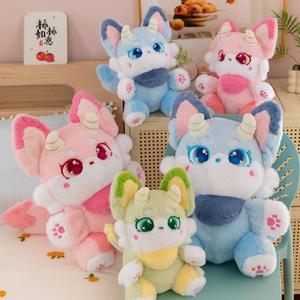 Kawaii design creativi Zoo PP cotone piccolo orso diavolo durevole intrigante 30cm 50cm peluche maglia di compleanno lavato - Product Image 4
