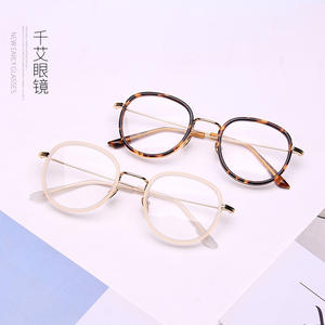 Qianai – montures de lunettes ovales TR90, monture complète légère unisexe pour la correction de la myopie, style étudiant - Product Image 1