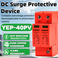 Parafoudre DC 1000V T2 2P Bipolaire 40kA 1000Vdc 1200V 385V 220V pour PV – Dispositif de protection contre les surtensions et la foudre
