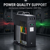 Condensateur intelligent anti-harmonique série JKCN JK-8CF, compensation de puissance, IP20, 400V, 50Hz, 30F, 10A