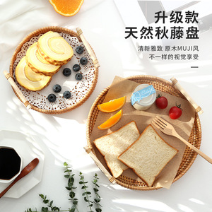Vietnamese rattan fruit <b>basket</b>, hand-woven round bread <b>basket</b>, steamed bun <b>basket</b>, living room household storage <b>basket</b>, bamboo - Product Image 3