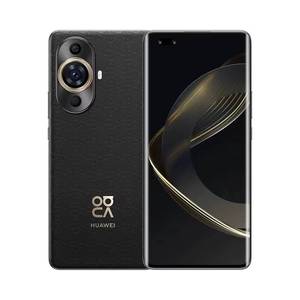Nuevo Teléfono Móvil HUAWEl Nova 11 Ultra Bar, 4500 mAh, 100 W, Snapdragon 778G, Doble Núcleo, 6.8 Pulgadas, 120 Hz, 12 GB de RAM, 512 GB de ROM, Cámara Trasera de 5 MP - Product Image 4