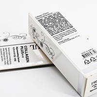 Brillant à lèvres, 100 pièces, boîte en papier d'emballage cosmétique de luxe, vente en gros