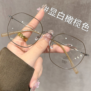 Nouvelle monture de lunettes en métal de style géométrique, monture intégrale, anti-lumière bleue pour femmes, verres PC, origine Taizhou - Product Image 1