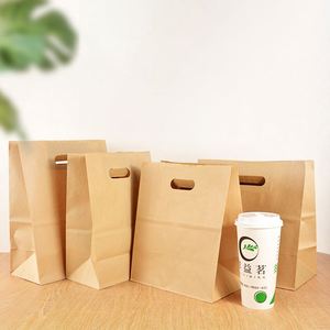 Sacs en papier kraft brun naturel personnalisés en gros, découpés sur mesure, pour la restauration, les boulangeries, la vente au détail et l'emballage à emporter - Product Image 1