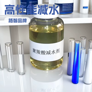 Gran Oferta: Agente Reductor de Agua de Alta Calidad Lu Zhi BL-7-3, Material de Construcción, Ácido Policarboxílico Líquido, Superplastificante CN - Product Image 2