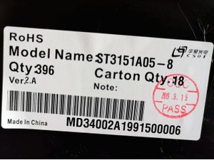 หน้าจอ LCD คุณภาพรับประกัน รุ่น ST315A05-8 อะไหล่เปลี่ยนทีวี จอเปิด - Product Image 5