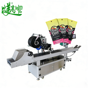 เครื่องติดฉลากสติกเกอร์อัตโนมัติ เครื่องเขียนโค้ดด้วยไฟเบอร์เลเซอร์ ระบบ AI สำหรับงานน้ำ ไม่มีการเลื่อนตำแหน่ง ทำเครื่องหมายชัดเจน ป้องกันข้อบกพร่องของสติกเกอร์ อุปกรณ์อิเล็กทรอนิกส์ - Product Image 4