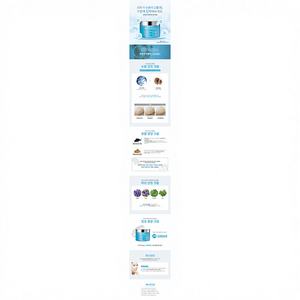 Crème de Nuit Wenage à la Vitamine C, Aloe Vera et Glycérine, Soin Visage Hydratant 100ml, Durée de Conservation 36 Jours, Produit Éclaircissant pour la Peau - Product Image 1