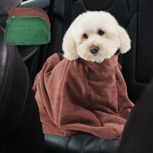 Toalla de microfibra para mascotas, color marrón café, verde oscuro, absorbente de agua, de secado rápido, para perros, gatos, baño y limpieza - Product Image 1