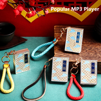 Lecteur MP3 de style livre rétro avec Bluetooth 5.1, prise en charge de la musique sans perte, mémoire extensible - Lecteur audio portable pour son HIFI