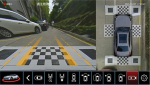 Conducción segura Estacionamiento AHD 1080P visión nocturna Cámara de coche tela de calibración 3D <span class=keywords><strong>360</strong></span> grados vista panorámica - Product Image 2