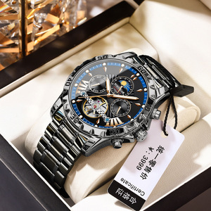 Reloj <span class=keywords><strong>de</strong></span> Pulsera POEDAGAR 1410 Casual con Movimiento Mecánico Automático Tourbillon, Correa <span class=keywords><strong>de</strong></span> Acero Inoxidable, Fase Lunar, Reloj para Hombre - Product Image 1