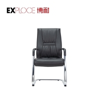 Chaise de bureau moderne confortable à dossier haut avec coussin souple pivotant, fauteuil de bureau ergonomique en cuir